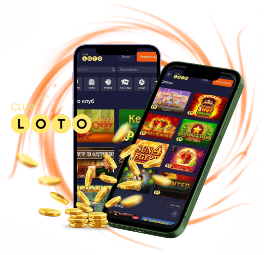 Волшебный мир Loto Игра, Приносящая Удачу